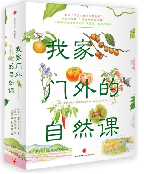 为什么智能指导能帮助提高篮球技能_2